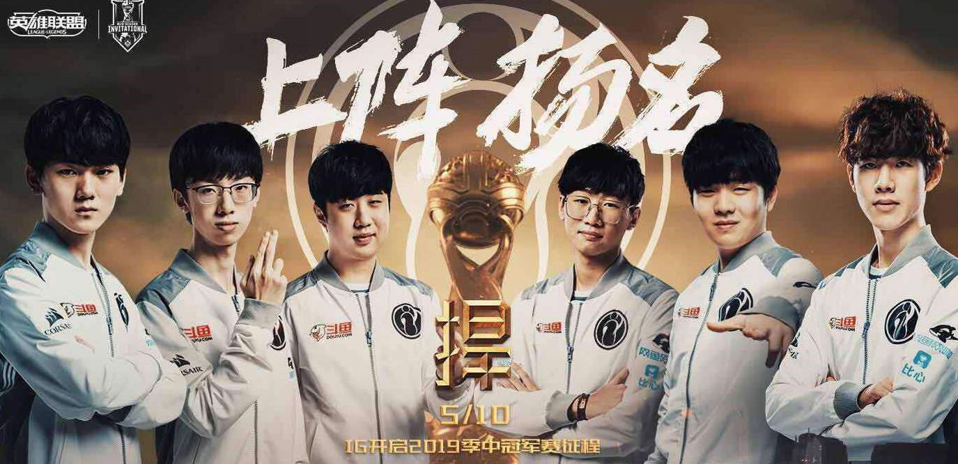 九游会登入 - Rookie爆冷击败老鹰，败北引爆全场！